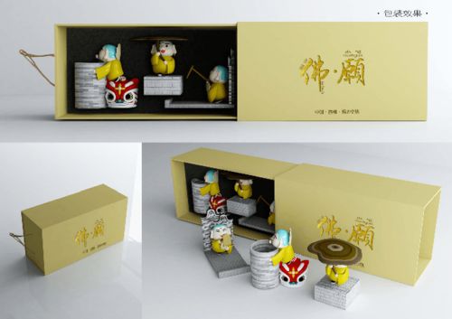 文脉传承，创意新生——南海文翰樵山文创产品设计大赛决赛获奖作品揭晓